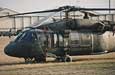 U.S. Army UH-60 Blackhawk